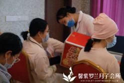 -馨紫罗兰月子会所·独栋月子中心