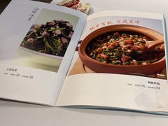 -眉州东坡(华联万柳店)