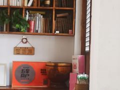 -阿木舂记·特色小吃(平江路店)