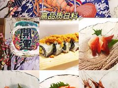 -半岛听涛蒸汽海鲜自助(K11店)