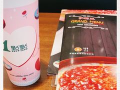 -1点点(万达茂店)