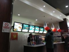 -吉祥馄饨(牡丹园店)