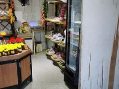 -苏州市吴中区光福窑上花果蜜饯厂