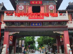 -滦州古城