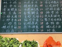 -邱芳粉店(迎宾大道旗舰店)