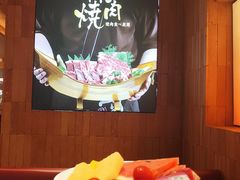 -牛YO烧肉烤肉自助(万象城春河里店)