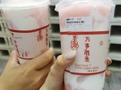 -赵总请喝茶(海岸城店)