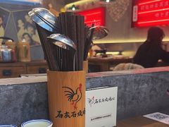 -石灰石烧鸡公(南通万象城店)