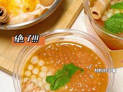 -满记甜品(荟聚购物中心店)