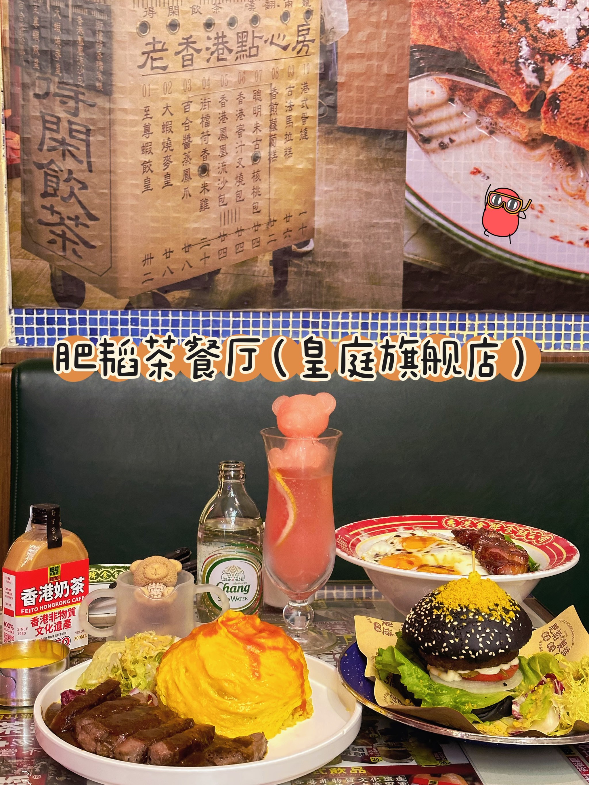 香港美食家梁文韬图片