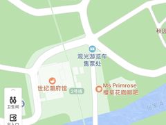 -潮府馆·非遗潮州菜·世纪公园(新国际博览中心店)