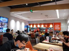 -味千拉面(又一城店)
