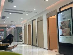 -深圳鹏爱悦心医疗美容医院