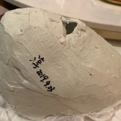 -JNK皮肤管理中心