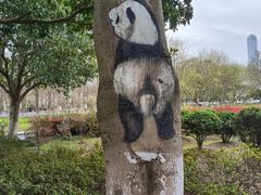 -白塘生态植物园