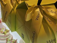 -WenTinG文汀·半糖蛋糕(合生汇店)