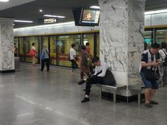 -烈士陵园(地铁站)