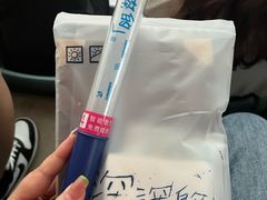 -南京奥林匹克体育中心