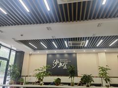 -沙县小吃(华灵路店)
