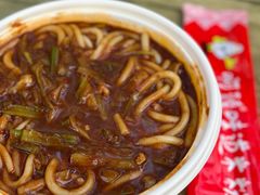 -啊臻味道米粉(总店)