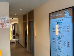 -长风拨筋养身(蟠龙天地店)