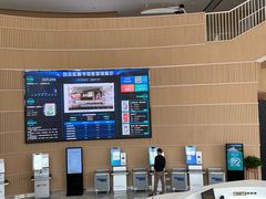 -广州市白云区图书馆