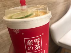 -奈雪的茶(东原悦荟店)