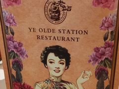 -上海老站(徐家汇店)