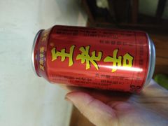 王老吉-一煲鸽