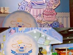 -IPSTAR|潮玩星球(天府广场店)