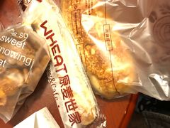 -原麦世家(莱蒙店)