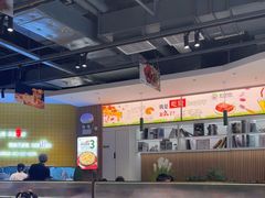 -芝士农场·意式餐厅(生态城万达店)
