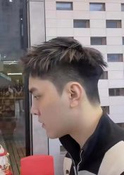 -藤野造型烫染接发