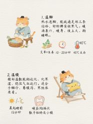 -克丽缇娜