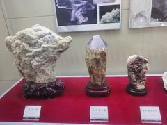 -延庆地质公园博物馆