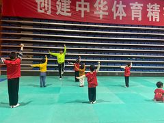 -武术世家少儿培训中心(首都体育学院店)