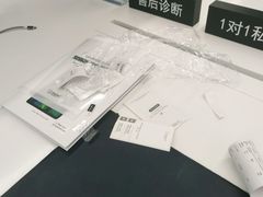 -Apple授权专营店(德汇万达店)
