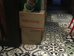 -叹鱼风尚烤鱼餐厅