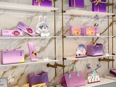 -GANSO元祖食品(白下店)