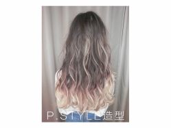 -P.STYLE 派斯造型
