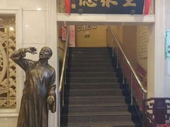 门面-北京全聚德(西翠路店)