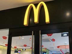 门面-麦当劳(大塘湖景分店)