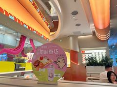 -争鲜回转寿司(西红门荟聚PLUS店)