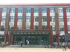 -中国政法大学(昌平校区)