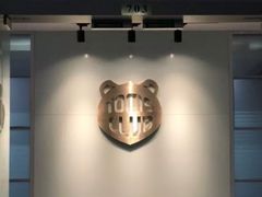 -ME Marvel English 麦迩威英语(万象城校区)