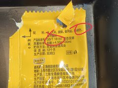 -老盛昌(聚丰园店)