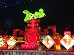 -万绿园