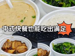 -老乡鸡(南京首创立方店)