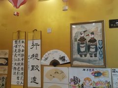 -真棒幼儿识字·阅读(梅江校区)