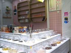 -甜甜都安酸(百益上河城店)